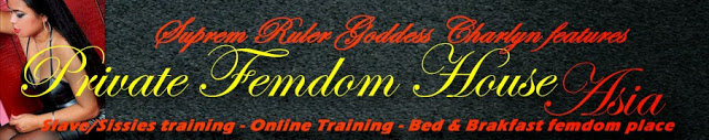 Private Femdom House banner